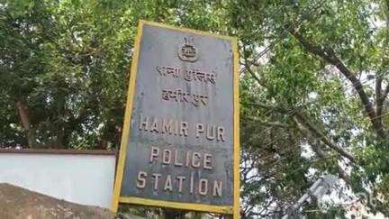 हमीरपुर: कार रोककर गाली-गलौज और मारपीट, मामला दर्ज किया गया