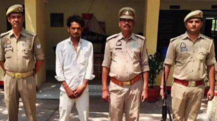 चरखारी: ग्राम कनेरा के पास थाना चरखारी पुलिस टीम ने 1 नफऱ वारण्टी अभियुक्त को किया गिरफ्तार, न्यायालय में किया पेश