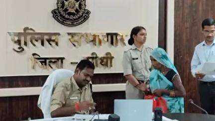 सिहावल: सीधी: पुलिस अधीक्षक ने सुनीं 100 से अधिक लोगों की समस्याएं