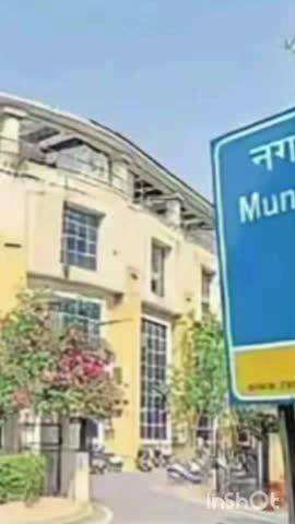 गुरुग्राम: गुरुग्राम निगम कमिश्नर को हाईकोर्ट का जमानती वारंट, ठेकेदार का ₹15 लाख बकाया न चुकाने पर कार्रवाई