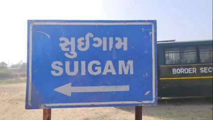 સુઈગામ: સુઈગામના 15 વિસ્તારોમાં પીવાનું પાણી પૂરતા પ્રમાણમાં ના મળતા પશુપાલકો માં ભારે રોશ .#Jansamasya