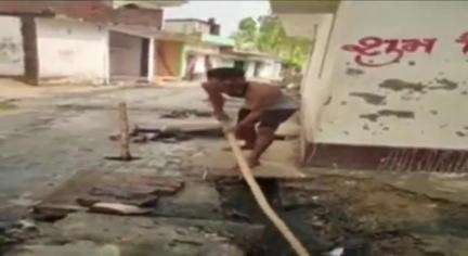 लालगंज: अजमतगढ़ के ग्रामीणों ने सफाई व्यवस्था ध्वस्त व अन्य समस्याओं को लेकर जताया विरोध, अधिकारियों से लगाई गुहार #jansamasya