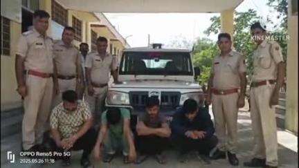 कुचामन सिटी: कुचामन सिटी पुलिस ने चोरी के प्रकरण में 7 जिलों में अपराधिक गतिविधियों को अंजाम देने वाले आरोपियों को किया गिरफ्तार