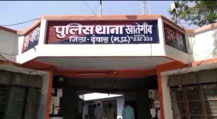 खातेगांव: खातेगांव से 21 दिन पहले लापता हुई नाबालिग बालिका 27 मई को नोएड़ा से मिली, परिजनों को सौंपा गया