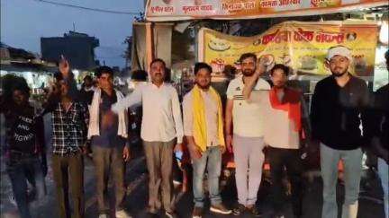 गौरिहार: 29 मई को गौरिहार में मुख्यमंत्री के समक्ष बाजार बंद कर, लवकुशनगर को जिला बनाने की मांग करेंगे