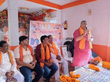 बेगूसराय: भाजपा कार्यालय में ग्रामीण पूर्वी मंडल कार्यसमिति की बैठक आयोजित, कार्यकर्ताओं से हुआ संवाद