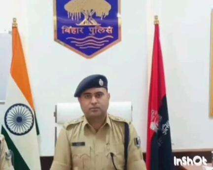 बेगूसराय: बेगूसराय पुलिस ने 24 घंटे में 5 अभियुक्तों को किया गिरफ्तार, 15 ने किया आत्मसमर्पण