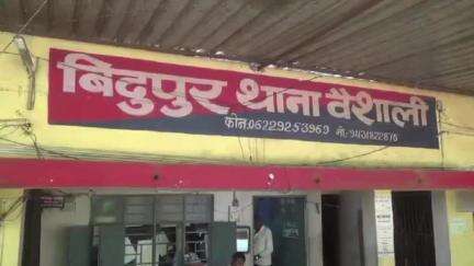 बिदुपुर: बिदुपुर थाना: कांड संख्या 326/25 के अभियुक्त को पुलिस ने गिरफ्तार कर भेजा जेल