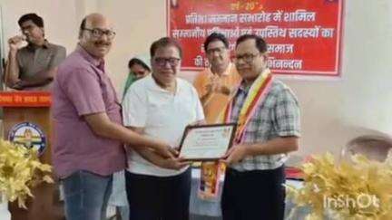 मांडू: जैन समाज द्वारा जिनालय की तीसरी वर्षगांठ पर प्रतिभाओं का सम्मान