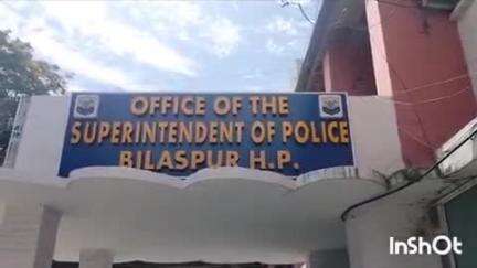 बिलासपुर सदर: थाना सदर पुलिस ने नशे के खिलाफ चलाए जा रहे अभियान में 19.2 ग्राम चिट्टे के साथ तीन लोगों को दबोचा