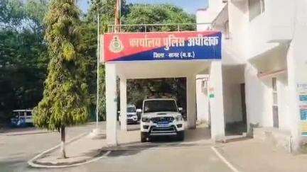 सागर नगर: नरयावली में शादी का झांसा देकर नाबालिग से दुष्कर्म, गर्भवती होने पर मामला आया सामने, आरोपी गिरफ्तार