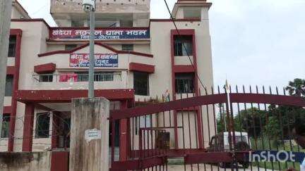 गोह: चपरा गांव में लेवी मांगने वाले अज्ञात लोगों के खिलाफ दर्ज की गई प्राथमिकी