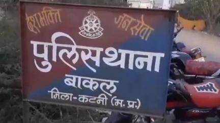 बहोरीबंद: बरतरा के पास तेज रफ्तार बाइक की टक्कर से युवक हुआ घायल, पुलिस ने मामला किया दर्ज