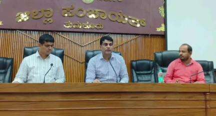 ತುಮಕೂರು: ಕಾಡುಗೊಲ್ಲ ಸಮುದಾಯದ ಅಭಿವೃದ್ಧಿ ನಿಗಮದ ವಿವಿಧ  ಯೋಜನೆಗಳಡಿ 768 ಮಂದಿ ಫಲಾನುಭವಿಗಳು ಆಯ್ಕೆ: ನಗರದಲ್ಲಿ ಜಿಪಂ ಸಿಇ ಒ  ಜಿ. ಪ್ರಭು