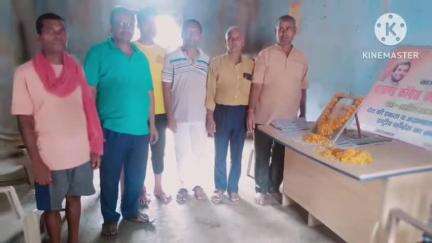 इस्लामपुर: इस्लामपुर में कांग्रेस पार्टी ने देश के पहले प्रधानमंत्री जवाहरलाल नेहरू की 61वीं पुण्यतिथि मनाई