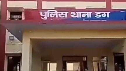 डग: डग में पुलिस ने अवैध शराब के साथ एक व्यक्ति को किया गिरफ्तार, 52 पव्वे अवैध देशी शराब किए ज़ब्त