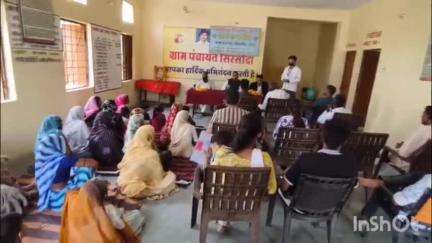 धार: सिरसोदा में विधिक साक्षरता शिविर हुआ संपन्न, ग्रामीणों और बच्चों ने बढ़-चढ़कर लिया भाग