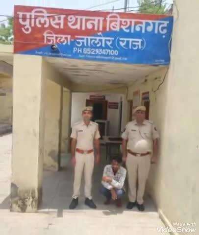 भीनमाल: जालौर के बिशनगढ़ पुलिस ने की बड़ी कार्रवाई, 1.30 ग्राम अवैध एमडी के साथ एक आरोपी किया गिरफ्तार
