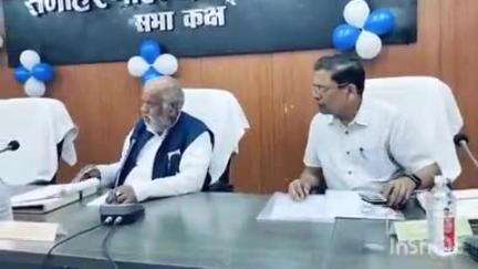 गोपालगंज: कलेक्ट्रेट परिसर में बिहार सरकार के ग्रामीण विकास विभाग के मंत्री ने की विभागीय बैठक, दिए निर्देश