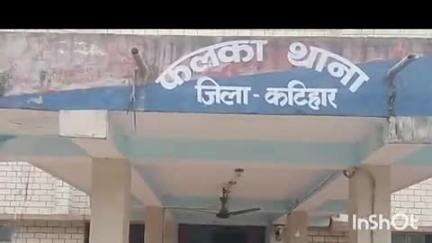 फलका: रहटा निवासी ने नाबालिग पुत्री पर भागकर शादी करने का आरोप लगाते हुए थाने में दी शिकायत