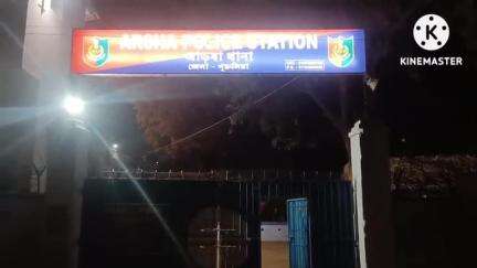 আড়শা: আড়শা বেগুনকোদর রাজ্য সড়কের বলরামপুর মোড়ের নিয়ন্ত্রণ হারিয়ে মোটরসাইকেল থেকে পড়ে গিয়ে আহত মোটরসাইকেল আরোহী