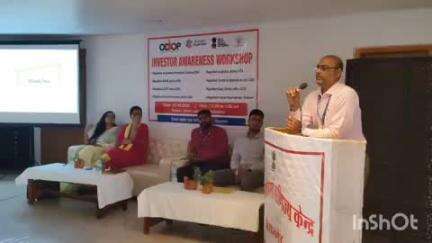 जैसलमेर: जिला उद्योग केंद्र के तत्वावधान में जिला स्तरीय निवेश कार्यशाला में जैसलमेर के निवेशकों को नवीन योजनाओं की दी गई जानकारी