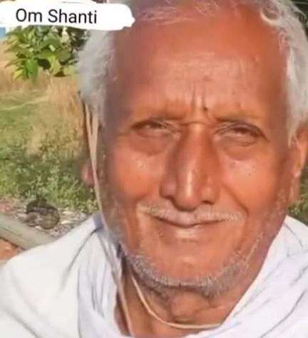 पकरीबरावां: किसान संघ पकरीबरावां के पूर्व अध्यक्ष रामचंद्र सिंह का निधन, शोक की लहर