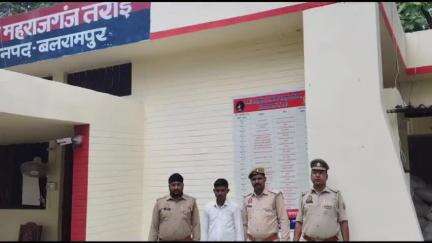 तुलसीपुर: थाना महाराजगंज तराई पुलिस ने गैंगस्टर एक्ट से संबंधित एक वांछित अभियुक्त को हरिहरगंज मोड़ के पास से किया गिरफ्तार