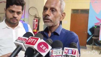 जहानाबाद: जिला शिक्षा कार्यालय का प्रधान क्लर्क 50 हजार की रिश्वत के साथ गिरफ्तार, शिकायतकर्ता शिक्षक ने दी मामले की जानकारी