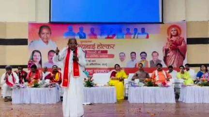 सहसवान: लोकमता अहिल्याबाई होल्कर की 300वीं जयंती पर जिला-पंचायत प्रतिनिधि सम्मेलन डायट ऑडिटोरियम में आयोजित