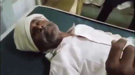 ईसागढ़: महुअन गांव में जमीनी विवाद में दो पक्षों के बीच झगड़ा, चाचा-भतीजे समेत एक व्यक्ति घायल