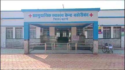 बहोरीबंद: ग्राम खमतरा में करंट लगने से 26 वर्षीय युवक की मौत, बाकल पुलिस जांच में जुटी