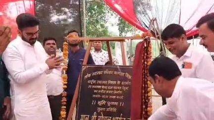 गढ़ाकोटा: ग्राम रेगुवां में 65 लाख की लागत से बनने वाले उप स्वास्थ्य केंद्र भवन का भूमि पूजन