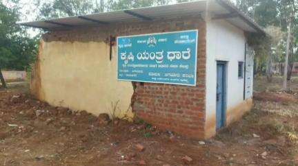 ಜಗಳೂರು: ಜಗಳೂರಲ್ಲಿ ನಿರ್ವಹಣೆಯಿಲ್ಲದೆ ತುಕ್ಕು ಹಿಡಿಯುತ್ತಿರುವ ಕೃಷಿ ಯಂತ್ರಧಾರೆಗಳು: ರೈತರ ಬೇಸರ 
#localissue
