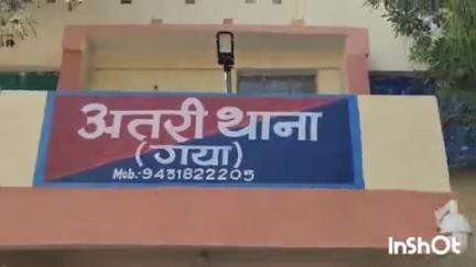 मोहड़ा: मोहड़ा में मुखिया संघ के अध्यक्ष को जान से मारने की धमकी मिली, प्राथमिकी दर्ज