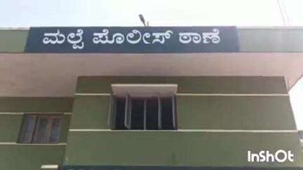 ಉಡುಪಿ: ನಗರದಲ್ಲಿ ಬಾಡಿಗೆಗೆ ನೀಡಿದ ಕಾರು ವಾಪಸ್ ನೀಡದೆ ವಂಚನೆ, ಪ್ರಕರಣ ದಾಖಲು