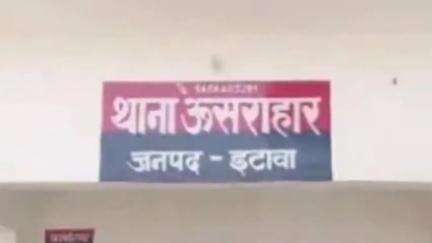 ताखा: किशनी मार्ग पर पैदल जा रहे युवक को ट्रक ने मारी टक्कर, युवक की हालत गंभीर