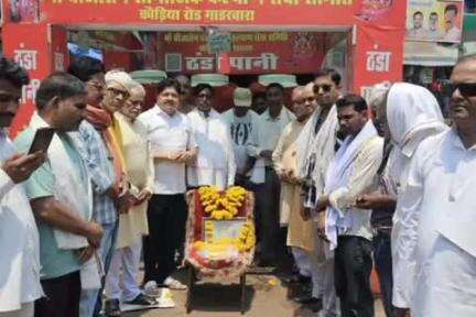 गाडरवारा: गाडरवारा में पंडित जवाहरलाल नेहरू की पुण्यतिथि पर ब्लॉक कांग्रेस कमेटी ने दी श्रद्धांजलि