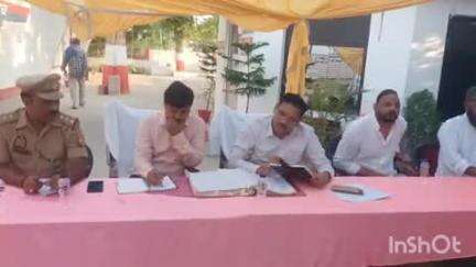 कैसरगंज: कैसरगंज थाने में आगामी त्यौहार बकरा ईद को लेकर पीस कमेटी की बैठक का आयोजन