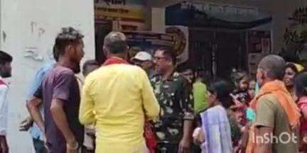 फतुहा: सुपन चक गांव के पास पिकअप वैन की टक्कर से 50 वर्षीय महिला घायल