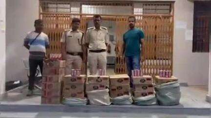 गोपालगंज: रामपुर टेंगराही गांव के पास उत्पाद विभाग ने गंडक नदी के तट से 230 लीटर शराब बरामद की