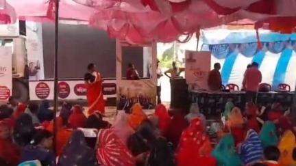 देव: कटैया में महिला संवाद कार्यक्रम का आयोजन किया गया