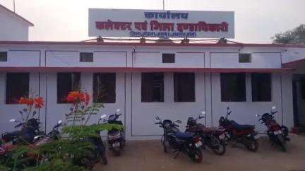 सुशासन तिहार अंतर्गत दिघवाड़ी व पेंदाकोड़ो में बुधवार को आयोजित की जाएगी समाधान शिविर