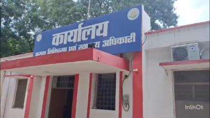 बिलासपुर: जिले में मिशन वात्सल्य योजना के तहत विभिन्न पदों पर नियुक्ति हेतु पात्रता सूची हुई जारी