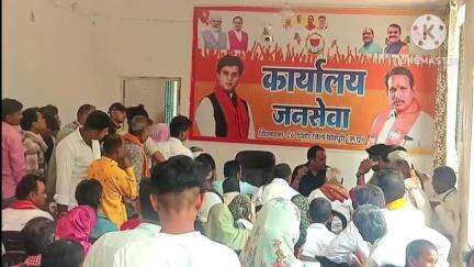 पिछोर: पिछोर नगर के जनसेवा कार्यालय में जनसुनवाई का हुआ आयोजन, विधायक प्रीतम लोधी ने लोगों की समस्याओं का किया समाधान