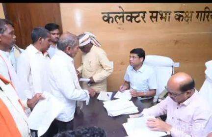 बिंद्रानवागढ़ गरियाबंद: कलेक्टर श्री उइके ने जनसेवाओं को समय-सीमा में हितग्राहियों को उपलब्ध कराने के दिए निर्देश