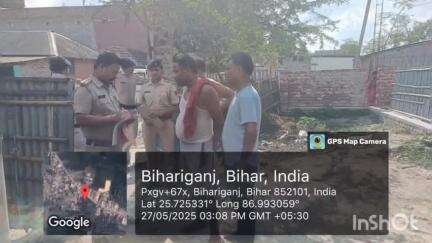 बिहारीगंज: सरोनी कला गांव में एसडीपीओ अविनाश कुमार ने 213/25 कांड का किया स्थल निरीक्षण