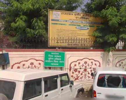 सीकर: वन विभाग की ओर से 21.04 लाख पौधों का वितरण किया जाएगा, जिलेभर में चल रही विशेष तैयारियाँ