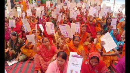 बीरपुर: प्रगति जीविका व रिमझिम जीविका ग्राम संगठन द्वारा महिला संवाद कार्यक्रम आयोजित