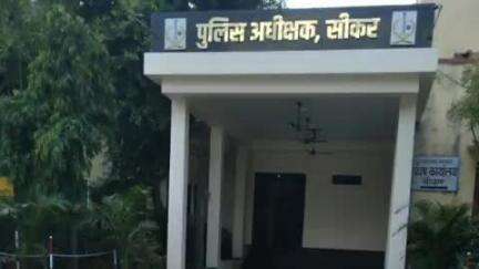 सीकर: युवक ने अपने भाई की संदिग्ध मौत के मामले में सीकर की एडीजे कोर्ट संख्या-3 में दर्ज की शिकायत